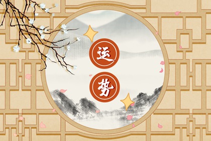 93年的鸡,车牌号什么数字好 93年属鸡车牌幸运数字