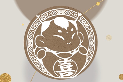 手机最吉利的两个尾号 最吉利大气的手机尾号