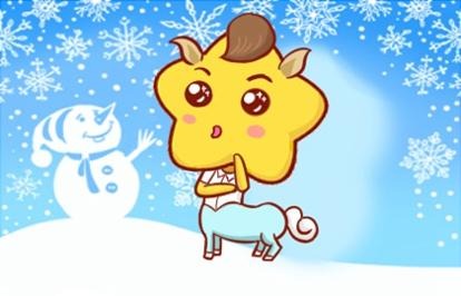 今日特吉生肖 2023年12月6日农历十月二十四运势详解