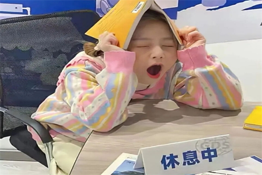 天蝎女和处女男座合不合适在一起