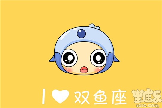 十二星座代表的翅膀