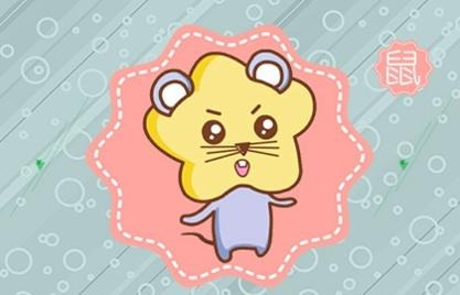 今日特吉生肖 2024年1月4日农历十一月二十三运势详解