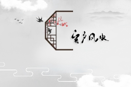 什么数字的手机号码比较吉利 吉祥号码结尾推荐