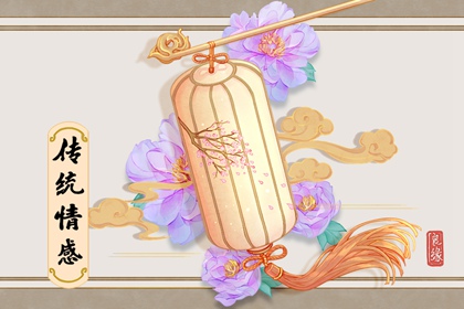 2024年春节的祝福语 拜年祝福短语精选