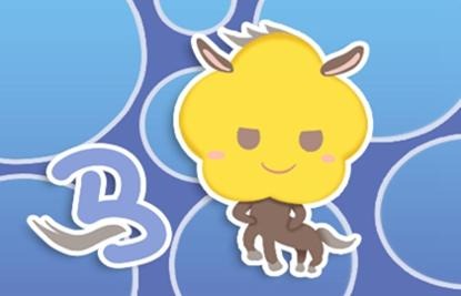 今日特吉生肖 2024年1月27日农历腊月十七运势详解