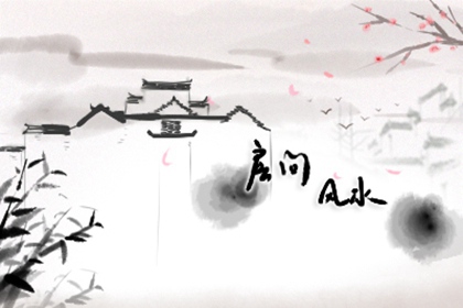 手机号码数字2吉利吗 手机号码尾号2的意义