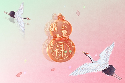 2024年犯太岁的最佳解决方法 佩戴吉祥物
