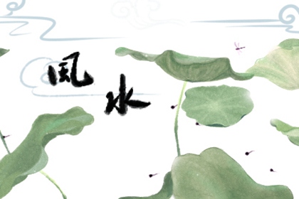手机号码中数字4好不好 吉利手机数字解析