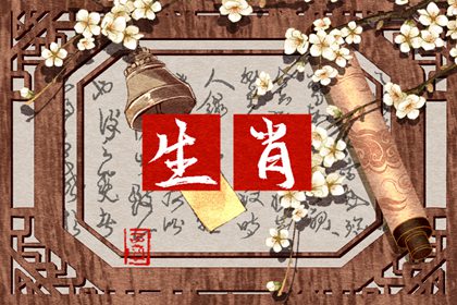 老虎最好配什么生肖 和属兔的人最配