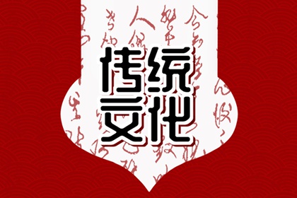 2024年大年初五可以出远门吗 外出注意事项