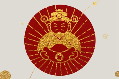 数字4在车牌号码中的含义 尾号哪个数字吉利