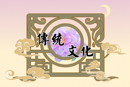 2024年大年初四的风俗和禁忌 忌早餐吃稀饭