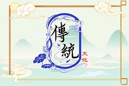 2024年正月初四适合结婚吗 结婚相关注意事项