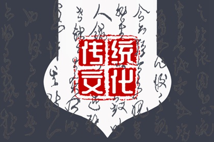 2024年初五接财神怎么接 迎财神的财位要注意什么