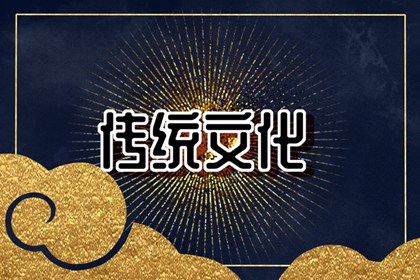 2024年正月初四可以办喜事吗 结婚相关注意事项