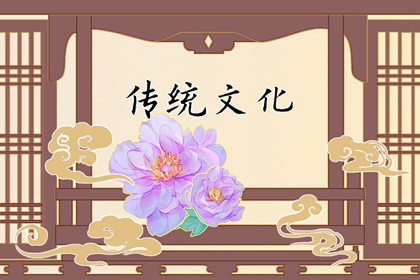 2024年正月初六适合订婚吗 黄道吉日查询