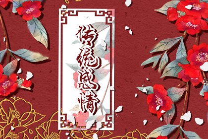2024年正月哪天开业最好 开业注意事项有哪些