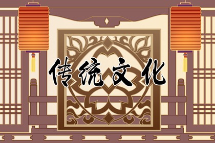 2024年大年初五适合订婚吗 本日黄历订婚宜忌分析