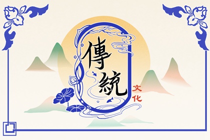 2024大年初五迎财神 这天为什么迎财神