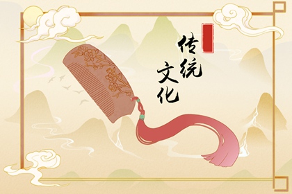 2024年南方正月初三的风俗 早睡迟起 烧门神纸