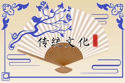 正月初五接财神的正确方法 2024年初五拜祭财神用品