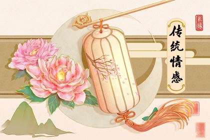2024年大年初五结婚好吗 是一个较为吉利的结婚日期