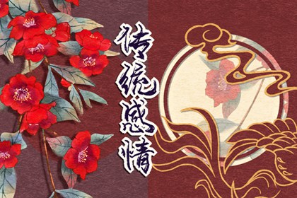 2024年大年初三结婚合适吗 正月初三适合做什么