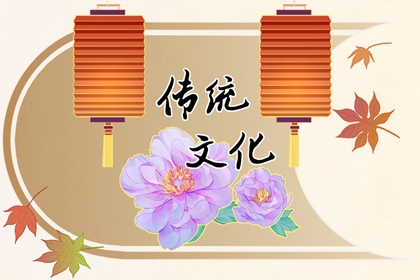 2024年大年初六适合出远门吗 出行注意事项