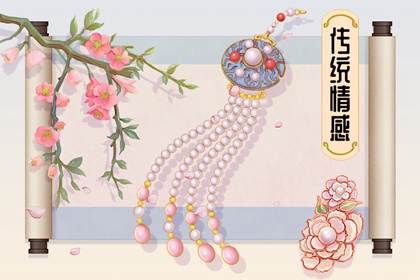 2024年大年初五的日子怎么样 本日黄历查询