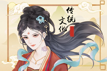 2024年正月初三传统文化的内容 正月初三是神的什么日子