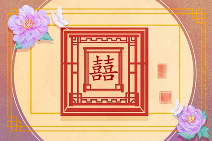 2024年农历正月初三又叫什么 大年初三的习俗有哪些