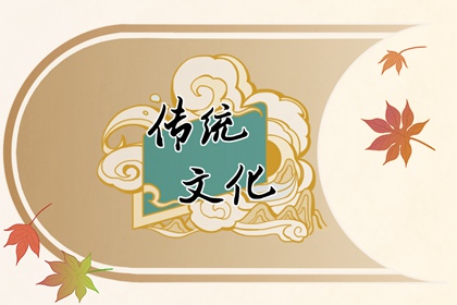 2024年大年初三要干嘛 正月初三是什么节日