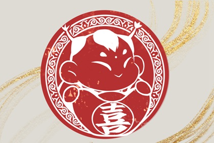 数字6在手机号码中的含义 招吉利 招财运