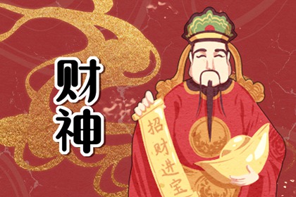 数字9在手机号码中的含义 数字0-9暗藏的吉凶寓意