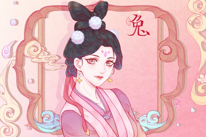 生肖兔男和什么生肖最配婚 生肖兔男生的婚姻解析