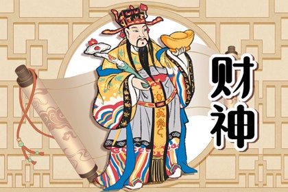 手机号码数字4代表什么 4开头的吉利手机号数