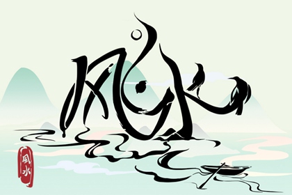 数字8在车牌号码中的含义 保平安的车牌号码尾数