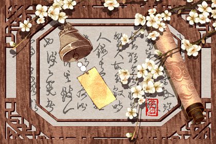2024年生肖属羊戴什么吉祥物呢 黄金葫芦 红绳手链