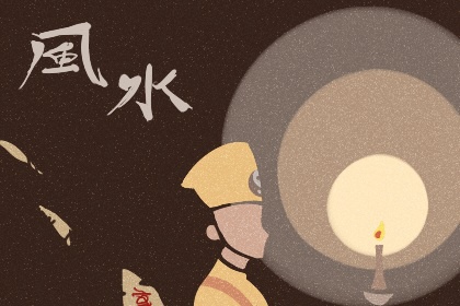 手机号码数字1代表什么 财运最好的手机号