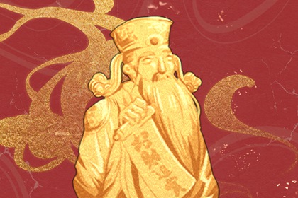 车牌号码数字1比较多 数字五行的配合